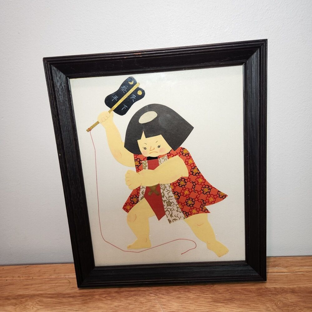 Japanese Pressed 3D Baby Samurai Art, 9.5" x 10"5